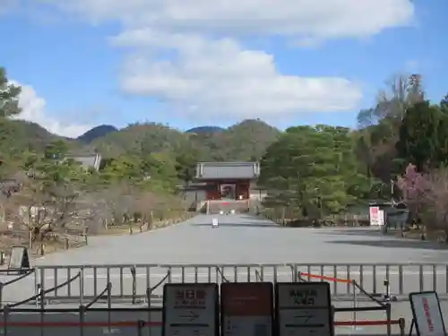 仁和寺(京都府)