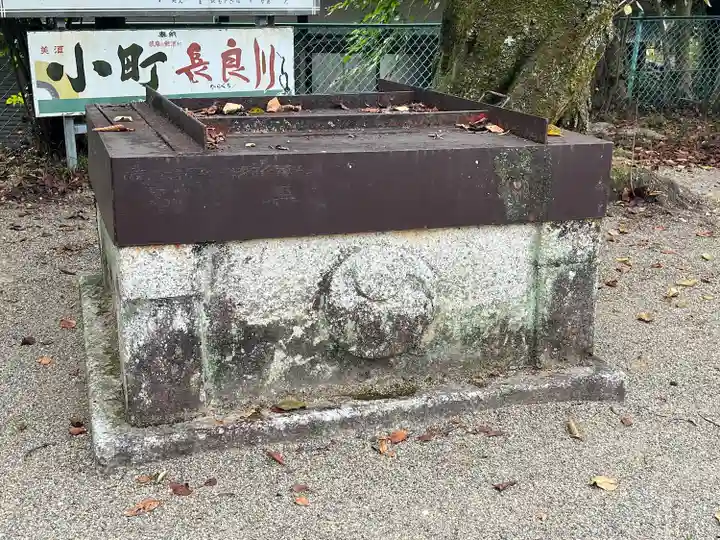 加佐美神社(岐阜県)