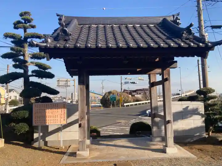 東円寺(神奈川県)