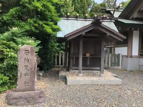 鵠沼皇大神宮（烏森神社）(神奈川県)