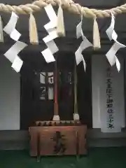 上手稲神社(北海道)