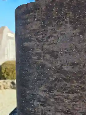 杉山神社(神奈川県)