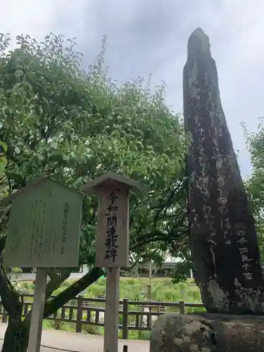 太宰府天満宮の建物その他