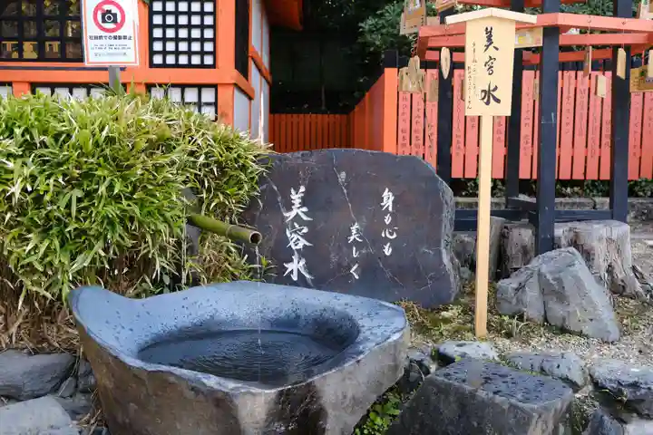 八坂神社(祇園さん)のその他建物