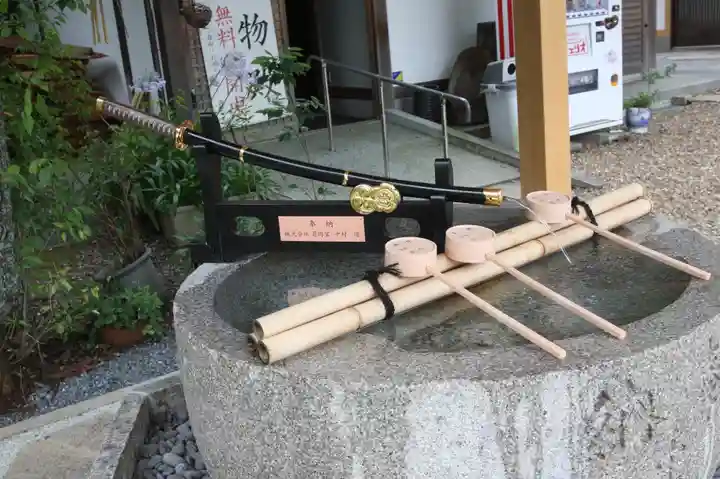 粟田神社(京都府)