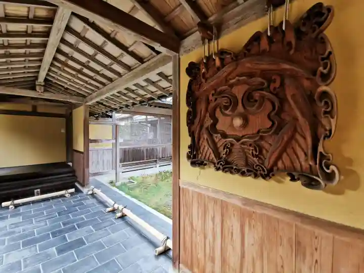 慈光院の{uncategorized: "未分類", other: "その他", undefined: "問題あり", building: "その他建物", grave: "お墓", sacred_gate: "鳥居", guardian: "狛犬", statue: "像", buddha: "仏像", history: "歴史", nature: "自然", garden: "庭園", animal: "動物", pagoda: "塔", temizu: "手水舎", mountain_gate: "山門・神門", sanctuary: "本殿・本堂", subordinate: "末社・摂社", art: "芸術", scenery: "景色", jizo: "地蔵", ema: "絵馬", goshuin: "御朱印", omikuji: "おみくじ", items: "授与品その他", amulet: "お守り", goshuincho: "御朱印帳", eats: "食事", festival: "お祭り", votive_dance: "神楽", shichigosan: "七五三参", wedding: "結婚式", experience: "体験その他", initially: "初詣", around: "周辺", anti_infection: "感染症対策"}