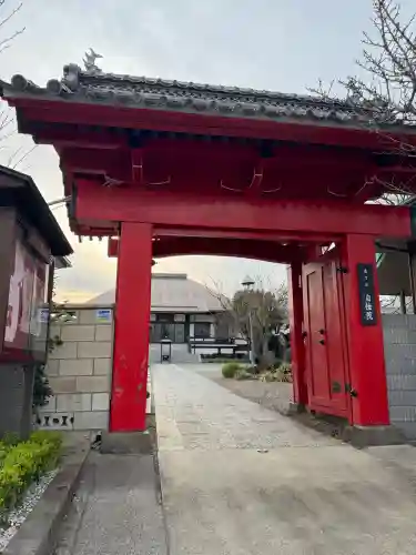 自性院の{uncategorized: "未分類", other: "その他", undefined: "問題あり", building: "その他建物", grave: "お墓", sacred_gate: "鳥居", guardian: "狛犬", statue: "像", buddha: "仏像", history: "歴史", nature: "自然", garden: "庭園", animal: "動物", pagoda: "塔", temizu: "手水舎", mountain_gate: "山門・神門", sanctuary: "本殿・本堂", subordinate: "末社・摂社", art: "芸術", scenery: "景色", jizo: "地蔵", ema: "絵馬", goshuin: "御朱印", omikuji: "おみくじ", items: "授与品その他", amulet: "お守り", goshuincho: "御朱印帳", eats: "食事", festival: "お祭り", votive_dance: "神楽", shichigosan: "七五三参", wedding: "結婚式", experience: "体験その他", initially: "初詣", around: "周辺", anti_infection: "感染症対策"}