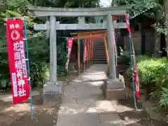 花園稲荷神社の鳥居