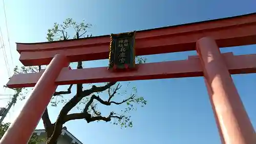 生田神社兵庫宮御旅所(兵庫県)