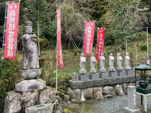 法泉寺(埼玉県)