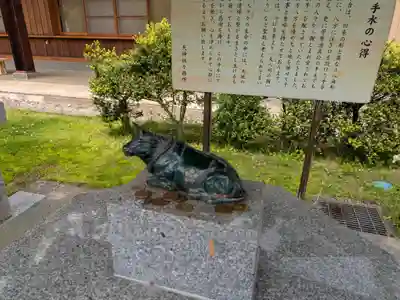 梁川天神社(福島県)