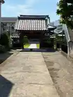 天然寺(神奈川県)