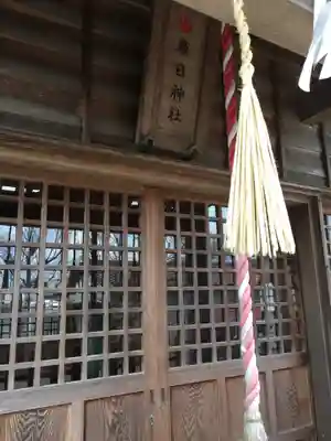 春日神社の本殿・本堂