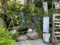 秩父今宮神社(埼玉県)