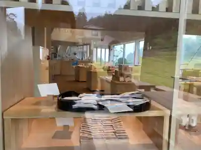 金蛇水神社のその他建物