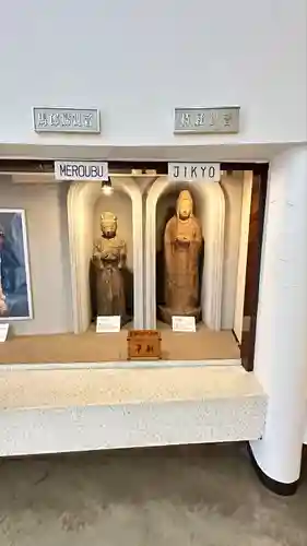 石応禅寺(岩手県)