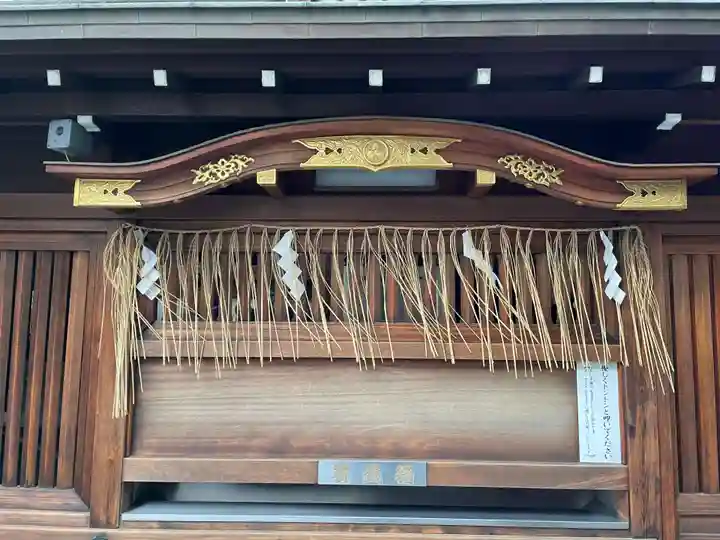 京都ゑびす神社(京都府)