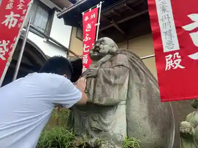 林陽寺の体験その他