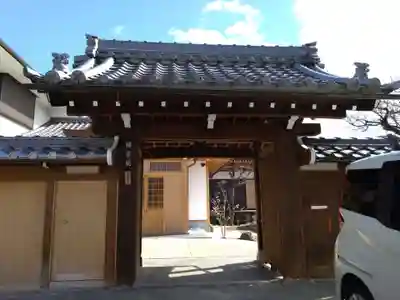 瑞雲院(岐阜県)