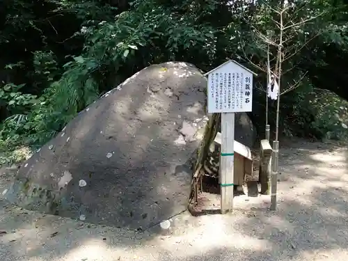 母智丘神社のその他建物