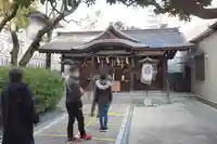 サムハラ神社(大阪府)