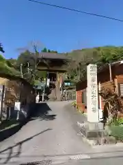 大慈寺の建物その他