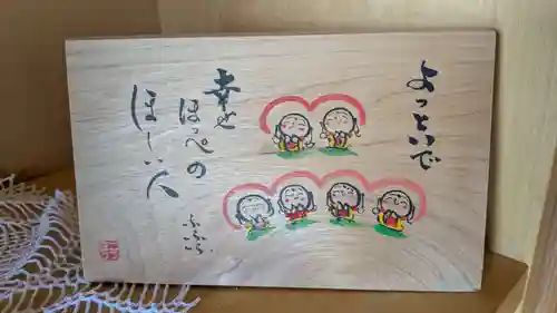 極楽寺の芸術