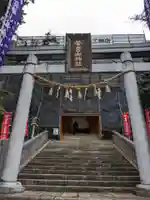 金華山黄金山神社(宮城県)