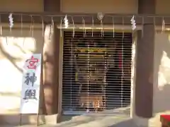 深川神明宮(東京都)