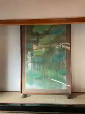 妙蓮寺(京都府)