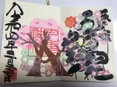 九重神社(埼玉県)