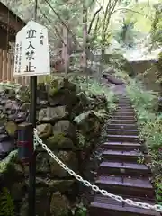 貴船神社(京都府)