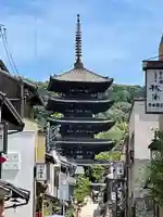 法観寺(京都府)