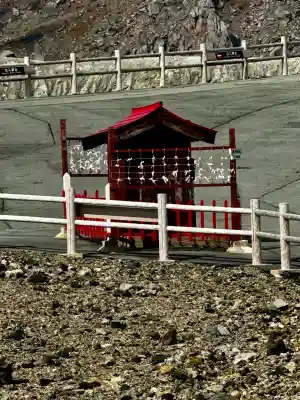 山上身代不動(熊本県)