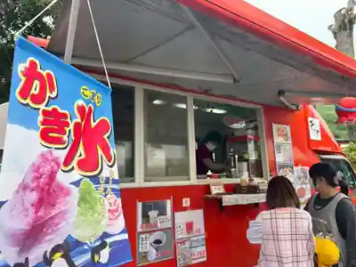 瀧宮神社(広島県)