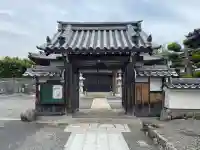 広潭寺の{uncategorized: "未分類", other: "その他", undefined: "問題あり", building: "その他建物", grave: "お墓", sacred_gate: "鳥居", guardian: "狛犬", statue: "像", buddha: "仏像", history: "歴史", nature: "自然", garden: "庭園", animal: "動物", pagoda: "塔", temizu: "手水舎", mountain_gate: "山門・神門", sanctuary: "本殿・本堂", subordinate: "末社・摂社", art: "芸術", scenery: "景色", jizo: "地蔵", ema: "絵馬", goshuin: "御朱印", omikuji: "おみくじ", items: "授与品その他", amulet: "お守り", goshuincho: "御朱印帳", eats: "食事", festival: "お祭り", votive_dance: "神楽", shichigosan: "七五三参", wedding: "結婚式", experience: "体験その他", initially: "初詣", around: "周辺", anti_infection: "感染症対策"}