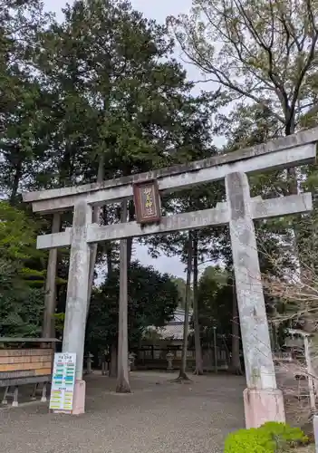 御上神社(滋賀県)