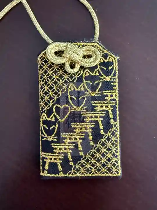 伏見稲荷大社の{uncategorized: "未分類", other: "その他", undefined: "問題あり", building: "その他建物", grave: "お墓", sacred_gate: "鳥居", guardian: "狛犬", statue: "像", buddha: "仏像", history: "歴史", nature: "自然", garden: "庭園", animal: "動物", pagoda: "塔", temizu: "手水舎", mountain_gate: "山門・神門", sanctuary: "本殿・本堂", subordinate: "末社・摂社", art: "芸術", scenery: "景色", jizo: "地蔵", ema: "絵馬", goshuin: "御朱印", omikuji: "おみくじ", items: "授与品その他", amulet: "お守り", goshuincho: "御朱印帳", eats: "食事", festival: "お祭り", votive_dance: "神楽", shichigosan: "七五三参", wedding: "結婚式", experience: "体験その他", initially: "初詣", around: "周辺", anti_infection: "感染症対策"}