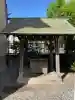 杉山神社(和田町)の{uncategorized: "未分類", other: "その他", undefined: "問題あり", building: "その他建物", grave: "お墓", sacred_gate: "鳥居", guardian: "狛犬", statue: "像", buddha: "仏像", history: "歴史", nature: "自然", garden: "庭園", animal: "動物", pagoda: "塔", temizu: "手水舎", mountain_gate: "山門・神門", sanctuary: "本殿・本堂", subordinate: "末社・摂社", art: "芸術", scenery: "景色", jizo: "地蔵", ema: "絵馬", goshuin: "御朱印", omikuji: "おみくじ", items: "授与品その他", amulet: "お守り", goshuincho: "御朱印帳", eats: "食事", festival: "お祭り", votive_dance: "神楽", shichigosan: "七五三参", wedding: "結婚式", experience: "体験その他", initially: "初詣", around: "周辺", anti_infection: "感染症対策"}