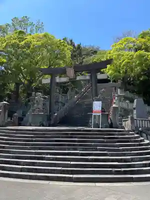 金刀比羅神社(徳島県)