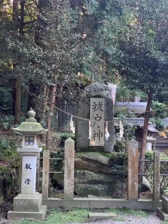 鏡神社のその他建物