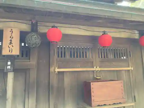 平塚八幡宮(神奈川県)