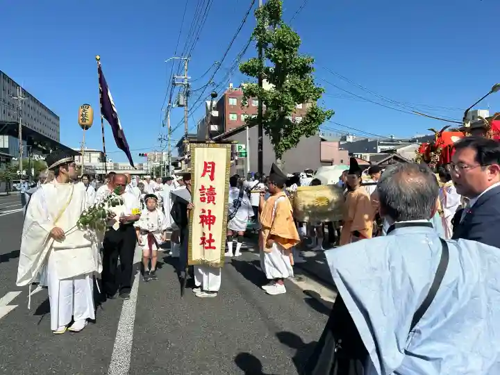 朱雀松尾總神社(松尾大社朱雀御旅所)の{uncategorized: "未分類", other: "その他", undefined: "問題あり", building: "その他建物", grave: "お墓", sacred_gate: "鳥居", guardian: "狛犬", statue: "像", buddha: "仏像", history: "歴史", nature: "自然", garden: "庭園", animal: "動物", pagoda: "塔", temizu: "手水舎", mountain_gate: "山門・神門", sanctuary: "本殿・本堂", subordinate: "末社・摂社", art: "芸術", scenery: "景色", jizo: "地蔵", ema: "絵馬", goshuin: "御朱印", omikuji: "おみくじ", items: "授与品その他", amulet: "お守り", goshuincho: "御朱印帳", eats: "食事", festival: "お祭り", votive_dance: "神楽", shichigosan: "七五三参", wedding: "結婚式", experience: "体験その他", initially: "初詣", around: "周辺", anti_infection: "感染症対策"}