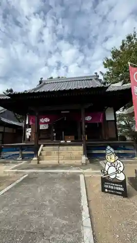 靭負神社(岡山県)