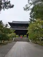 南禅寺(京都府)