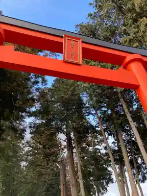 亀岡八幡宮の鳥居