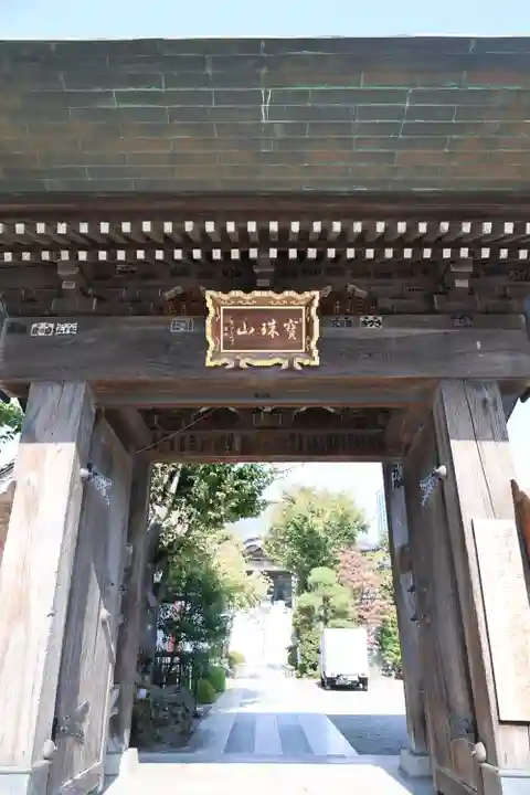 錫杖寺(埼玉県)