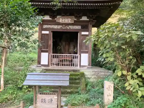 黄梅院（円覚寺塔頭）(神奈川県)