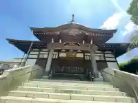 国分寺(相模國分寺)(神奈川県)