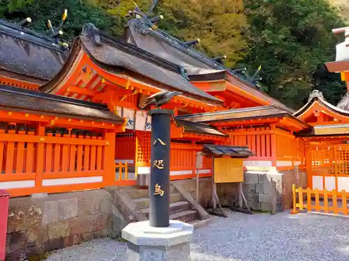 熊野那智大社(和歌山県)